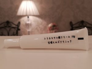 #0215  ブログが、HPが、相変わらずあきません、、、。